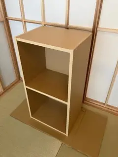 【中古】無印良品　パルプボードボックス　A4サイズ2段 (1/4)