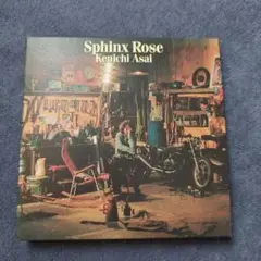 浅井健一 Sphinx Rose 初回限定盤