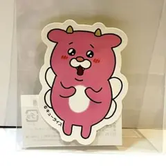 あくまっこピルケ ステッカー キューライス万博