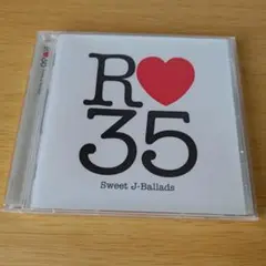 7e-440 R35 Sweet J-Ballads 中山美穂&WANDS
