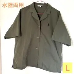 レディース　水陸両用　ラッシュガード　半袖　シャツ　Lサイズ