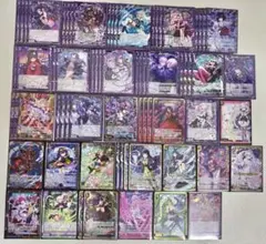 Item thumbnail for item 12c3dc39-e4f7-4440-88bb-2b528b988de3