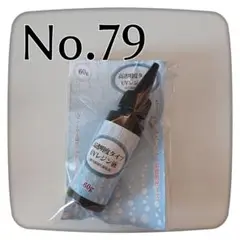 Item thumbnail for item 8cc7fbc4-9e2f-4604-a659-797cd9ca4b93