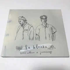 la blanka sweet william & jimmenusagi