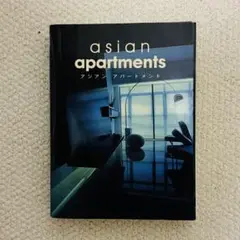 asian apartments