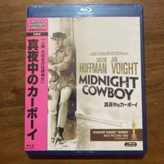 真夜中のカーボーイ【Blu-ray】