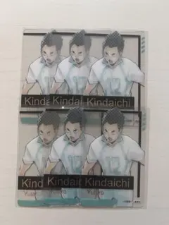 ハイキュー　箔押しクリアカード　金田一勇太郎　6枚セット　ファンパーク
