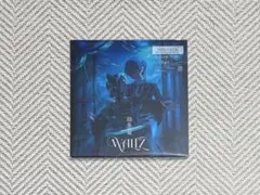 龍宮城「WALTZ」期間限定生産盤【新品未開封】