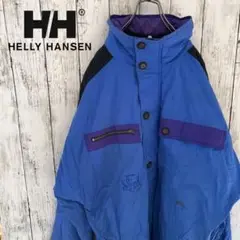 【ビンテージ】HELLY HANSEN ヘリーハンセン マウンテンパーカー 青
