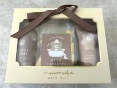 バスギフト★モコモカ（ミルクティー）★ハニーレモンの香り★新品未使用