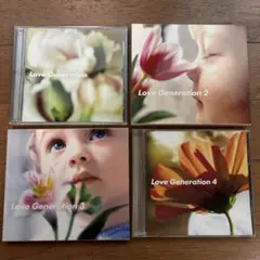 Love Generation 1〜4 CD4枚セット