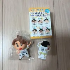 ソフトバンクホークス 　周東佑京　クレヨンしんちゃん　マスコットキーチェーン