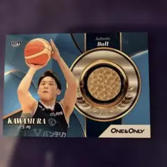 河村勇輝　ボールカードYuki Kawamura Ballカード