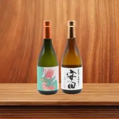 2025年最新】安田 焼酎の人気アイテム - メルカリ