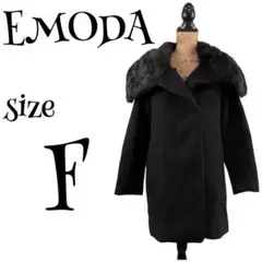 エモダ EMODA コート ファー(F)