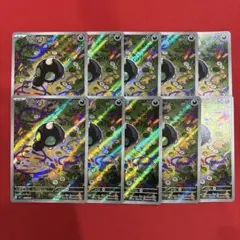 シルシュルー　AR 10枚　まとめ売り