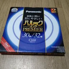 Panasonic パルックプレミア 30形/32形 2個入り