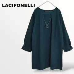 【ラシフォネル】ネックレス付きニットプルオーバー チュニック M 緑 体型カバー
