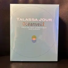 【26日まで限定キャンペーン】 TALASSA JOUR フェイスマスク