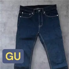 美品　GU 濃紺　ストレッチスキニーデニム