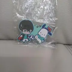 ブルーロックポチャッココラボキーホルダー