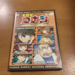 名探偵コナン 特製DVD 阿笠からの挑戦状! 阿笠VSコナン＆少年探偵団