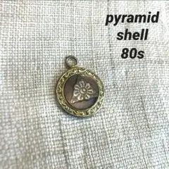 80s ピラミッド曼荼羅 シェル彫刻ペンダントトップ メダイ オリエンタル