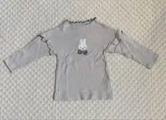 Item thumbnail for item 5155c518-c1f4-4344-ace2-ffd0580d9522