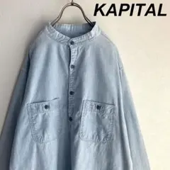 古着 キャピタル バンドカラー プルオーバー シャツ グランパシャツ
