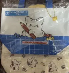 はなまるおばけ くじ セット ③