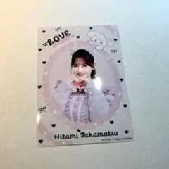 ＝LOVE イコラブ 髙松瞳 ヨリ 生写真 mikko コラボ