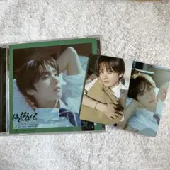 tws はじめまして ソロ盤 ヨンジェ hmv特典