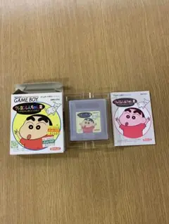 クレヨンしんちゃん2　ゲームボーイ　ソフト　取説、箱付き