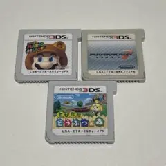 3DSソフト スーパーマリオ3Dランド・マリオカート7・とびだせどうぶつの森