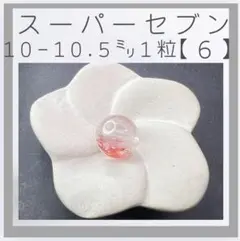 Item thumbnail for item 40991be0-b498-46de-b152-3115238ed533