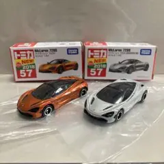 トミカ マクラーレン 720S 初回 通常セット