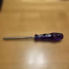 Item thumbnail for item 1145f39e-6108-40ef-97bc-85b579a2e24c