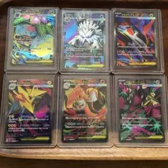 ポケモンカード　まとめ売り