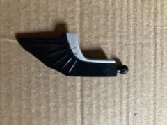Item thumbnail for item cddfa82b-1a96-401b-992c-d1e4a32737df