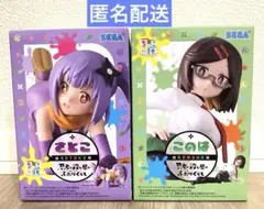 忍者と殺し屋のふたりぐらし ちょこのせ プレミアムフィギュア このは さとこ