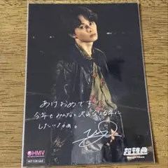 匿名配送⭐︎HMV ニューイヤーEBiDAN フォトカード 超特急　タクヤ