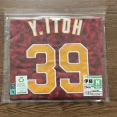 楽天イーグルス ユニフォーム 伊藤 #39