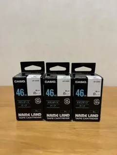 NAME LAND CASIO XR-46WE　黒文字　白テープ 3個セット