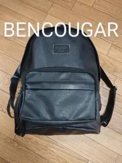【希少当時物】変形学生服の王道 ベンクーガー製リュックサック BENCOUGAR