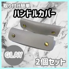 Item thumbnail for item af9a3aeb-1d0c-4bb7-a900-594f542a73f3