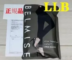 Item thumbnail for item 47db589a-c621-4ba6-8375-05f097d17d8d