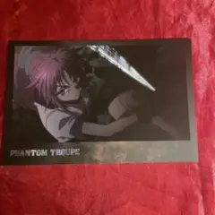 Item thumbnail for item db2480c7-f74c-4de3-9a41-f6697bcd3faf