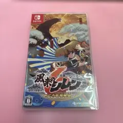Switch 不思議のダンジョン 風来のシレン6 とぐろ島探検録