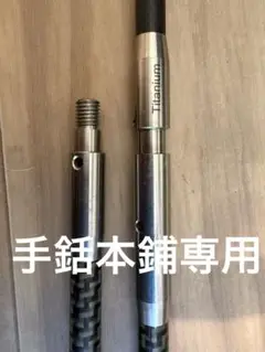 ほんかちゃん￼シアウクブンポウフォーファイジャップラップ