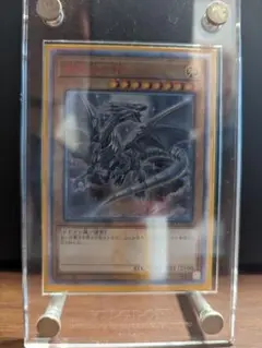 ## 遊戯王 青眼の白龍 20CP-JPS02 20thシークレットレア PSA10 トレカ Amazon.co.jp: 遊戯王 / 青眼の白龍（20thシークレット） / 20CP